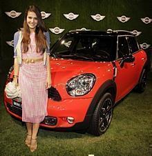 Margherita Maccapani Missoni / MINI Countryman Picnic 